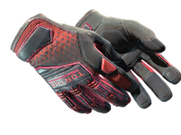 Close-up of the Crimson Kimono Specialist Gloves showing the red patterned fabric and reinforced padding